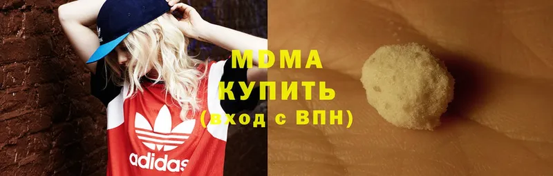 MDMA Molly  как найти закладки  Новоржев 